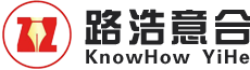 長沙路浩意合知識產權代理有限公司長沙路浩意合知識產權代理有限公司